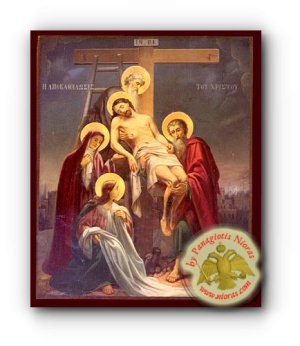 Descent from the Cross - Neoclassical Wooden Icon