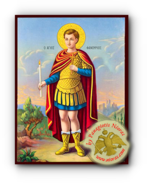 Άγιος Φανούριος Νεοκλασσική Ξύλινη Εικόνα