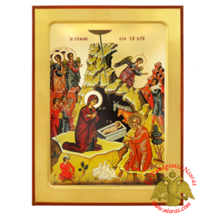 The Nativity of Christ Byzantine Wooden Icon