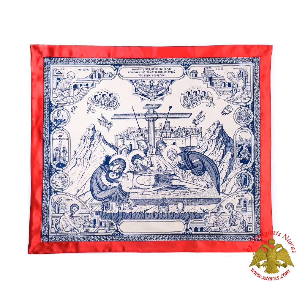 orthodox-antiminsion-anteminsia-Monochrom-Blue-Nioras