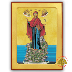 Virgin Hole Theotokos Eforos of Mount Athos