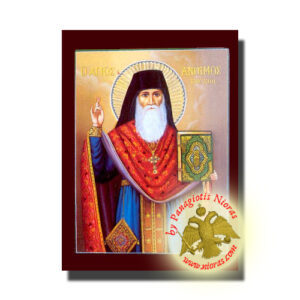 Saint Anthimus of Chios Island NeoClassical Wooden Orthodox Art Icon