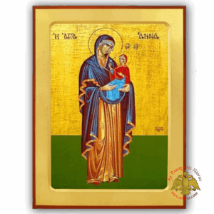 Αγ. Άννα, ξύλινη βυζαντινή εικόνα