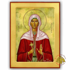 Αγία Χριστίνα απο Συρία Ξύλινη Βυζαντινή Εικόνα