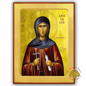 Saint Anastasia the Patrician Byzantine Wooden Icon