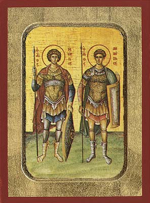 George and Demetrios