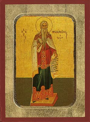 Philaretos the Almsgiver