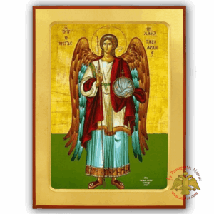 Archangel Michael  Full Figure