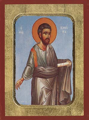 Barnavas the Apostle