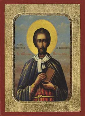 Ioustinos the Philosopher