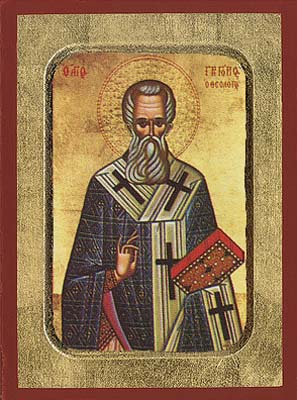 Άγιος Γρηγόριος ο Θεολόγος Ξύλινη Βυζαντινή Εικόνα