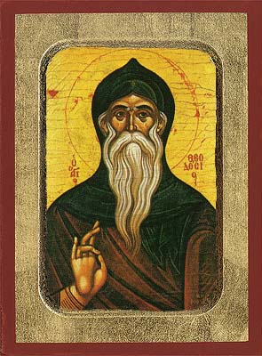 Theodosios the Cenoviarch