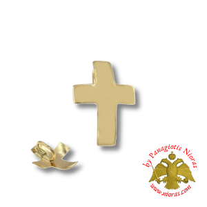 Gold Pendant Curved Cross 8x6mm K14