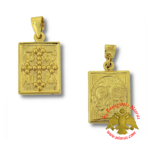 Gold Constantinato Coin 12x15mm K14