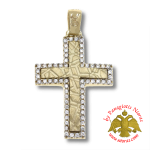 Gold Pendant Cross Textured with Zircon 25x18mm K14