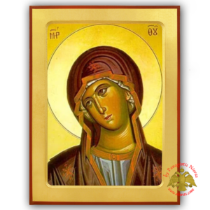 Holy Virgin Mary In Grief