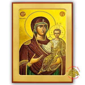 Holy Virgin Mary The Phaneromene