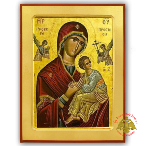Holy Virgin Mary Formidable Protection