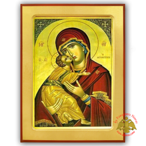 Holy Virgin Mary The Glykopfilousa Dexiokratousa