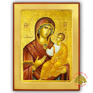 Holy Virgin Mary The Rescuer