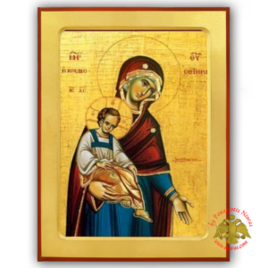 Holy Virgin Mary The Saviour of the World