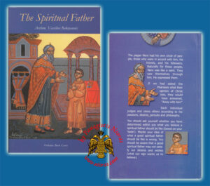 The Spiritual Father