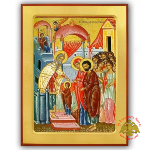 The Presentation of the Virgin in the Temple