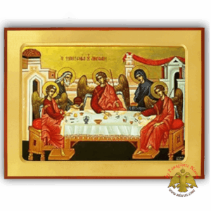 The Hospitality of Abraham