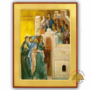 The Parable of the Ten Virgins