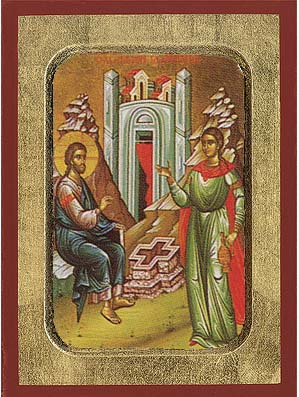 Christ and the Samaritan Woman