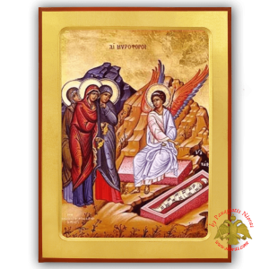 The Myrrh Bearing Women