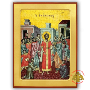 The Monking of Christ