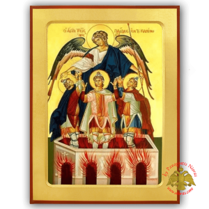 Three Holy Infants in the Furnace