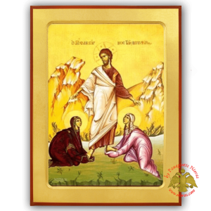 The Presentation of the Christ to the Myrrh Bearing Women