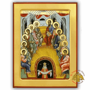 The Pentecost Byzantine Wooden Icon