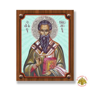 Wooden Orthodox Icon of Saint Basileios with Blue BackGround