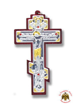 Orthodox Russian Style Cross on Wood 12x7cm