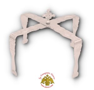 Extra Chalice Set Asterisk Silver Plated D:40cm