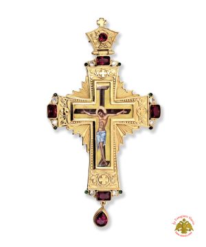 Pectoral Cross With Neck Chain Design 328 Gold Plated Brass Zirgon Stone