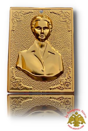 Τάμα Αλουμινένιο Γυναικία Προτωμή