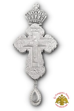 Byzantine Orthodox With Crown Cross Locket Openable Silver Sterling 925