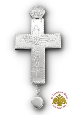 Byzantine Orthodox Cross With Crown Engraved Locket Openable Silver Sterling 925