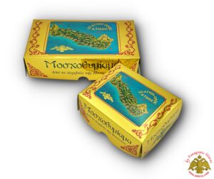 Mount Athos Golden Paper Incense Box for 0.50 Kilo 5x11x14cm SET 5pcs