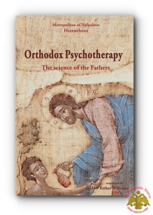 Orthodox Psychotherapy
