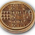 Ξύλινη Σφραγίδα Αγ.Όρους για Πρόσφορο D:12cm