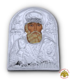Μαγνητική Εικόνα Άγιος Νικόλαος Επάργυρο Πλαίσιο 45x55mm
