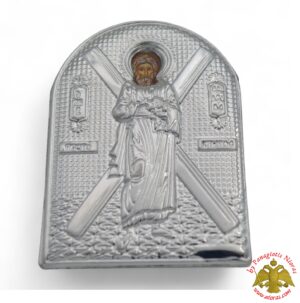 Μαγνητική Εικόνα Άγιος Ανδρεασ Επάργυρο Πλαίσιο 45x55mm