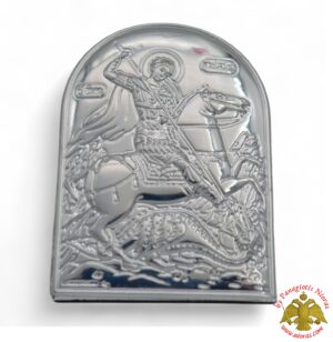 Μαγνητική Εικόνα Άγιος Γεώργιος Επάργυρο Πλαίσιο 45x55mm (Copy)