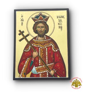 Αγιογραφία Βυζαντινή Άγιος Κωνσταντινος με τον Σταυρό 20χ26εκ