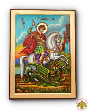 Hagiography Byzantine Hand Painted Icon Saint George 30x40cm on Natural Wood